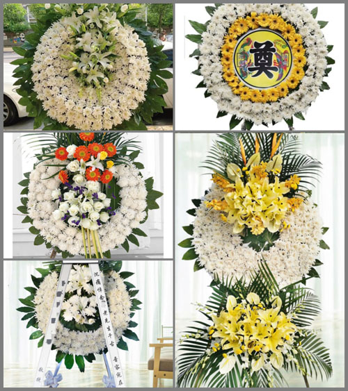 浙江省台州玉环县干江镇白马岙村花圈速递